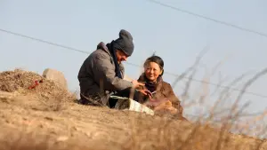 Задник к фильму "Прощай, сын мой" #490056