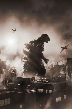 Постер к фильму "Годзилла, король монстров!" #458620