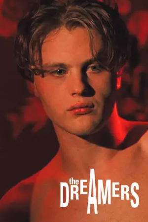 Постер к фильму "Мечтатели" #473966