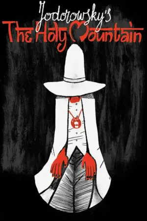 Постер к фильму "Святая Гора" #206307