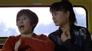 Задник к фильму "Лучший отряд 4" #483051