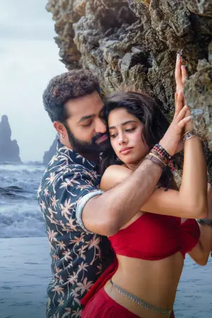 Постер к фильму "" #646530