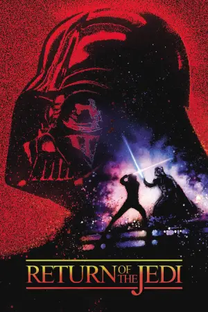Постер к фильму "Звёздные войны: Эпизод 6 - Возвращение Джедая" #604863