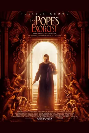 Постер к фильму "Экзорцист Ватикана" #15652