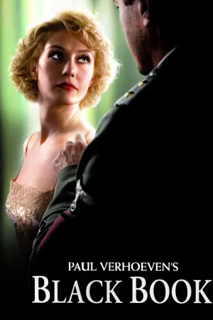 Постер к фильму "Чёрная книга" #117588