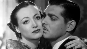 Задник к фильму "Цепи" #497666