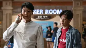 Задник к фильму "Децибел" #378439