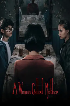 Постер к фильму "" #533172