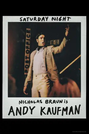 Постер к фильму "Шоу субботним вечером" #635295