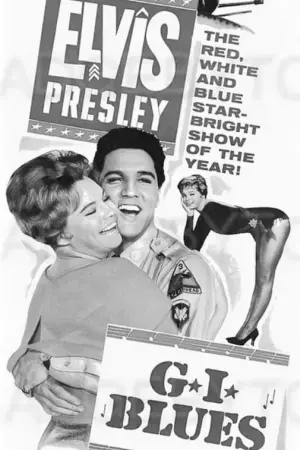 Постер к фильму "" #433478