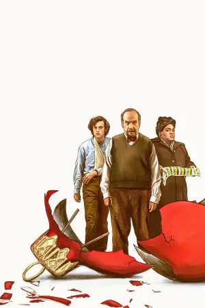 Постер к фильму "Оставленные" #164307