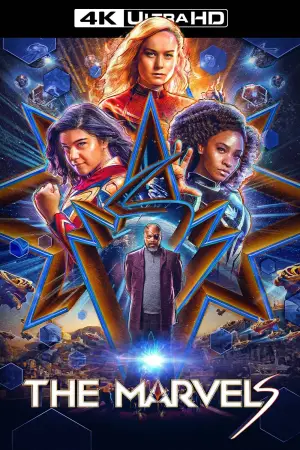 Постер к фильму "Капитан Марвел 2" #605070