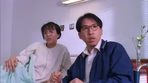 Задник к фильму "表姐，妳好嘢！3 大人駕到" #938871