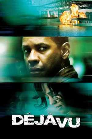 Постер к фильму "Дежа Вю" #104428