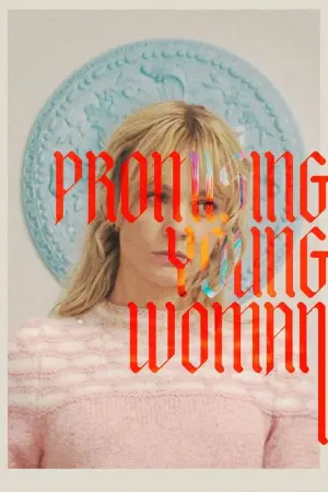 Постер к фильму "Девушка, подающая надежды" #67684