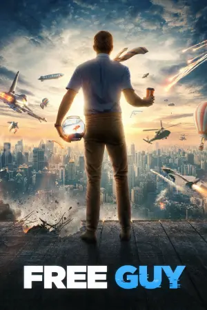 Постер к фильму "Главный герой" #24487