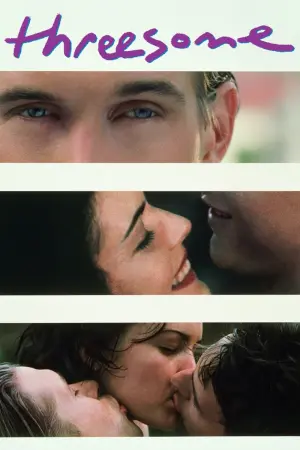 Постер к фильму "Трое" #357120