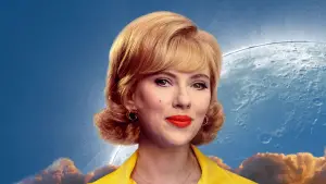 Задник к фильму "Покажи мне луну" #581125