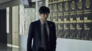 Задник к фильму "Мастер" #489969