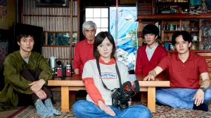 Задник к фильму "" #198080