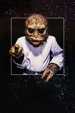 Постер к фильму "Солдат с другой планеты" #493057