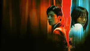 Задник к фильму "Не слышу зла" #322827