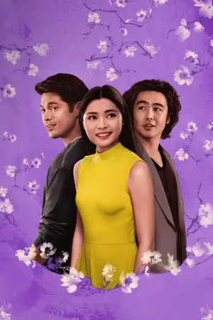 Постер к фильму "" #316880