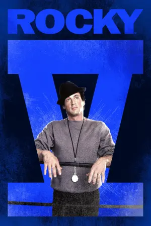 Постер к фильму "Рокки 5" #319473