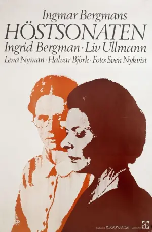 Постер к фильму "Осенняя соната" #180254