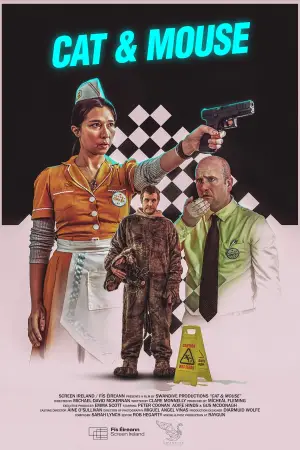 Постер к фильму "" #737312