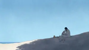 Задник к фильму "Красная черепаха" #211917