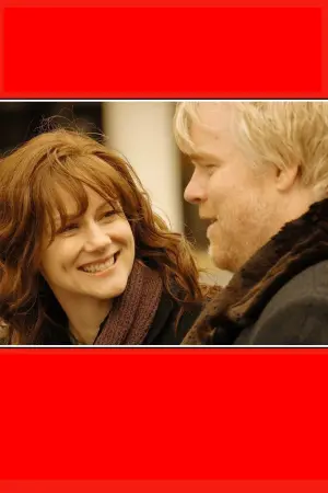 Постер к фильму "Дикари" #261633