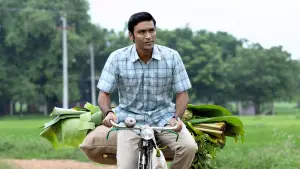 Задник к фильму "" #635745