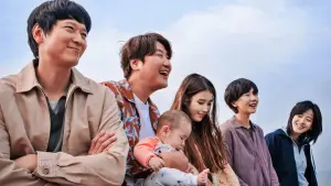 Задник к фильму "Посредник" #233724