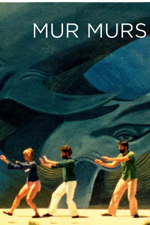 Постер к фильму "" #540904