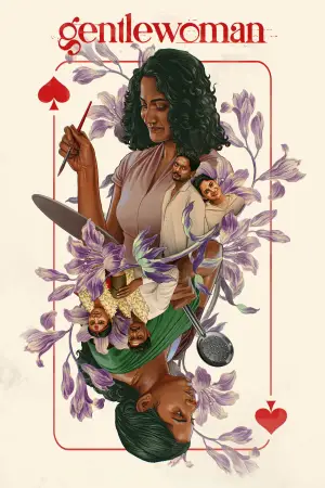 Постер к фильму "" #726328