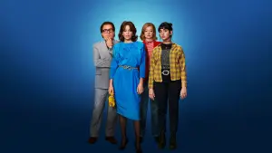 Задник к фильму "Плюшевый пузырь" #390386