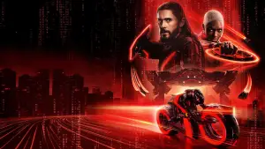 Задник к фильму "Трон 3" #517901