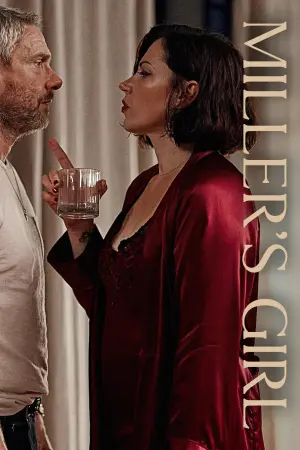 Постер к фильму "Девушка Миллера" #349404