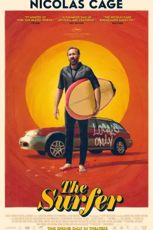 Постер к фильму "" #586319