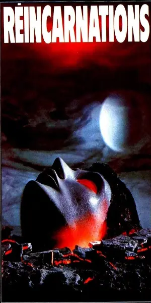 Похоронены, но не мертвы...