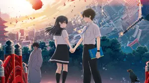 Задник к фильму "Здравствуй, мир" #224977