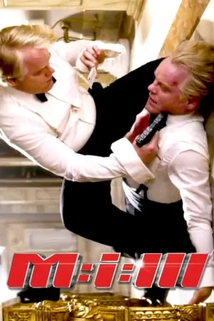 Постер к фильму "Миссия невыполнима 3" #267167