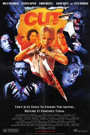 Постер к фильму "" #737352