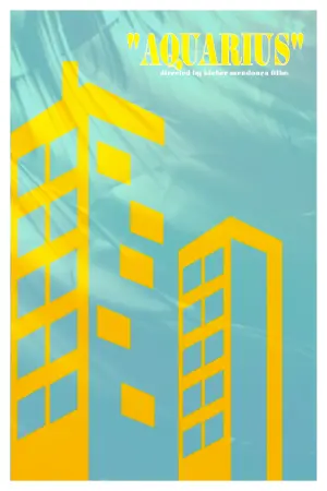 Постер к фильму "Водолей" #212470