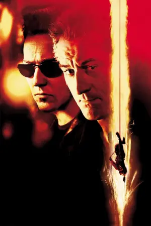 Постер к фильму "Медвежатник" #269224