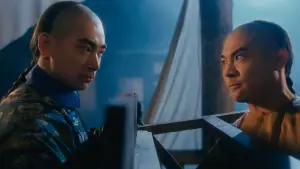 Задник к фильму "Легенда" #718712