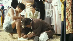 Задник к фильму "Мой путь" #445467