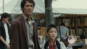 Задник к фильму "После бури" #389761