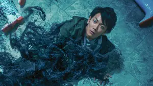 Задник к фильму "Адзин: Получеловек" #394664